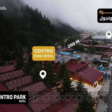 Centro Park Hotel Kamalac Dış mekan fotoğraf
